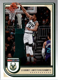 2022-2023 - Giannis Antetokounmpo - NBA Hoops - #44