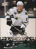 2008-09 James Neal YG RC - Upper Deck - #209