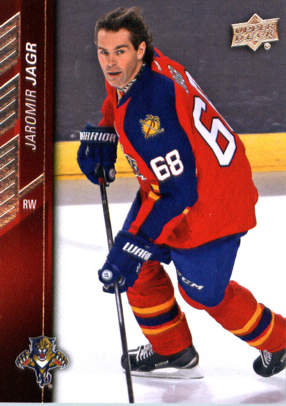 2015-16 Jaromir Jagr - Upper Deck - #333