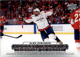 2022-2023 - Alex Ovechkin - Tim Horton's Hockey Triumphs - #HT-3