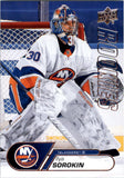 2020-21 - Ilya Sorokin - Upper Deck Rookies Box Set - #24