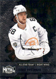 2020-21 - David Pastrnak AS MVP - Metal Universe - #200