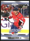 2024-25 - Alex Ovechkin - Upper Deck MVP - #39