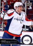 2014-15 Alex Ovechkin - Upper Deck - #189