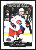 2022-2023 - Kent Johnson - O-Pee-Chee (RC) - #567