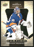 2020-2021 - Ilya Sorokin - Upper Deck Ovation - #O-48