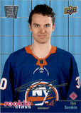 2020-2021 - Ilya Sorokin - Upper Deck Rookie Class - #RC-32