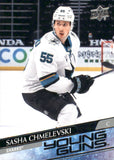 2020-2021 - Sasha Chmelevksi - Upper Deck Young Guns - #718