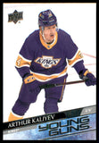 2020-2021 - Arthur Kaliyev - Upper Deck Young Guns - #701