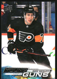 2022-2023 - Isaac Ratcliffe - Upper Deck Young Guns - #240