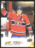 2022-2023 - Nick Suzuki - Upper Deck UD Canvas - #C44