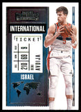2020-2021 - Deni Avdija - Panini Contenders International - #15