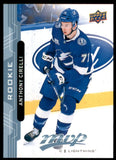 2018-2019 - Anthony Cirelli - Upper Deck MVP Factory Set - #239