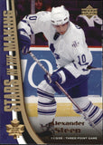 2005-06 - Alexander Steen - Upper Deck - Stars In The Game - SM10