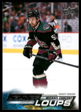 2022-23 - Upper Deck Series 2 - Michael Carcone - (Base) #491