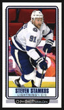 2021-2022 - Steven Stamkos - O-Pee-Chee Premier Tall Boys - #P-28
