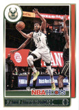 2021-2022 - Giannis Anttetokounmpo - NBA Hoops (Base) - #103