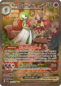 Gardevoir ex (Special Illustration Rare) - 245/198