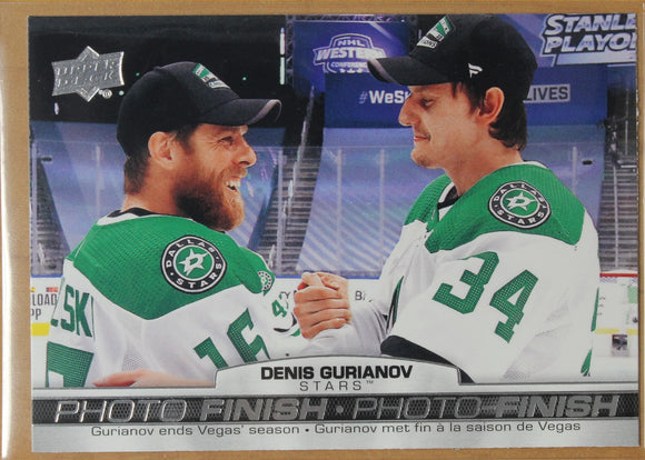 2021-22 - Upper Deck Tim Hortons Collector's Series - Denis Gurianov - (Photo Finish) #PF-7
