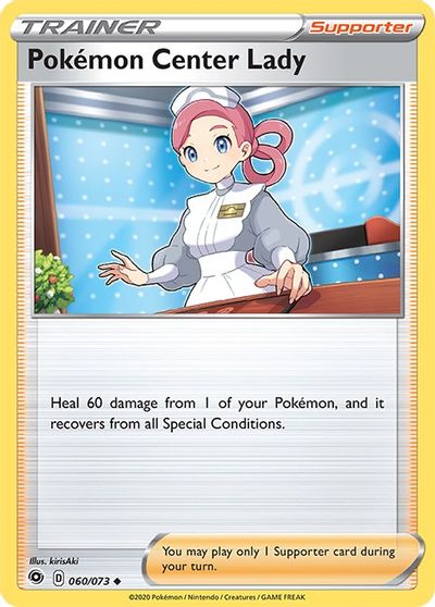 Pokemon Center Lady (Uncommon) - 060/073