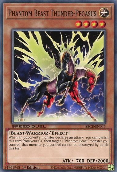 Phantom Beast Thunder-Pegasus (Common) - SBCB-EN046