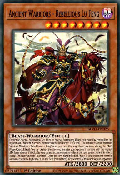 Ancient Warriors, Rebellious Lu Feng (Super Rare) - BLVO-EN025