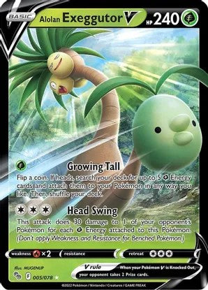 Alolan Exeggutor V (Ultra Rare) - 005/078