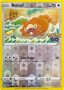 Bidoof (Peelable Ditto Reverse Common) - 059/078