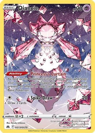 Diancie (Holo Rare) - GG13/GG70