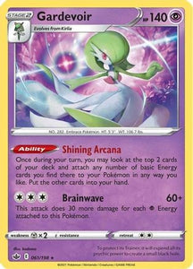 Gardevoir (Holo Rare) - 061/198