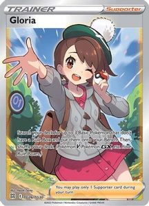 Gloria (Ultra Rare) - TG26/TG30