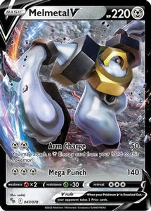 Melmetal V (Ultra Rare) - 047/078