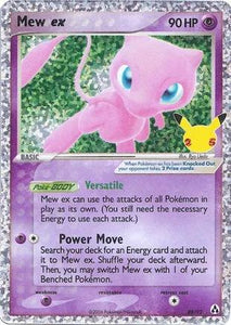 Mew Ex (Ultra Rare) - 88/92