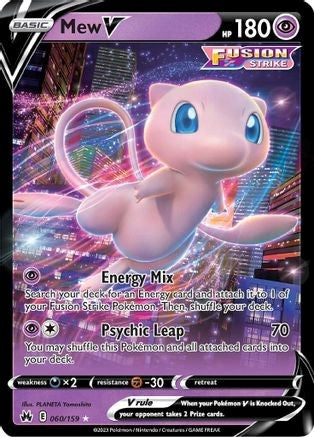 Mew V (Ultra Rare) - 060/159