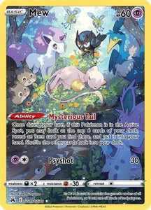 Mew (Holo Rare) - GG10/GG70