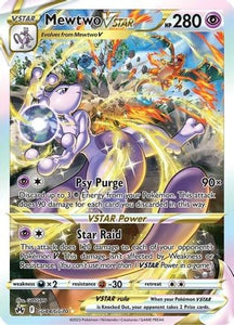 Mewtwo VSTAR (Ultra Rare) - GG44/GG70