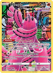 Oricorio (Holo Rare) - GG04/GG70