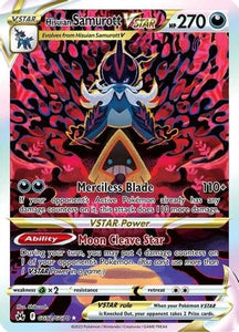 Hisuian Samurott VSTAR (Ultra Rare) - GG52/GG70