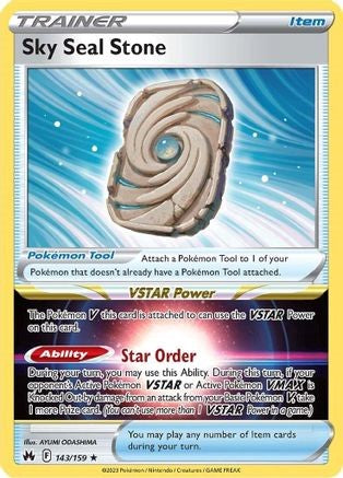 Sky Seal Stone (Holo Rare) - 143/159