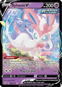 Sylveon V (Ultra Rare) - 074/203