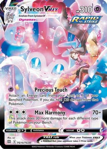 Sylveon VMAX (Ultra Rare) - TG15/TG30