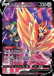 Zamazenta V (Ultra Rare) - TG22/TG30